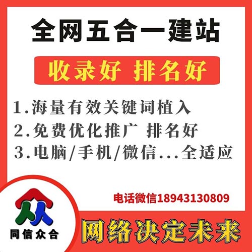 在網(wǎng)站設計過程中對于圖片有效的優(yōu)化技巧有哪些