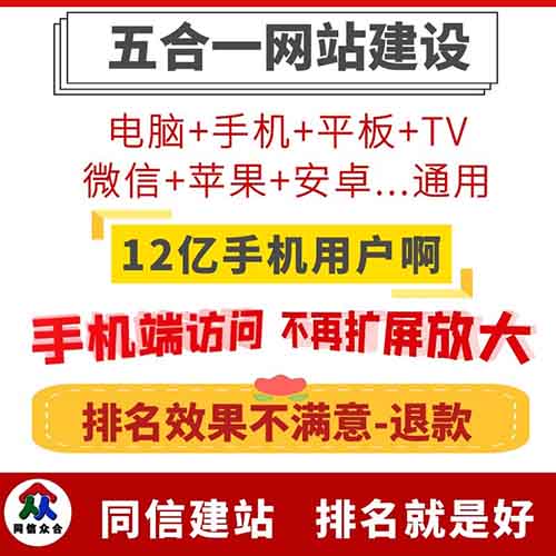 在網(wǎng)站建設(shè)中你需要修改的設(shè)計細節(jié)有哪些